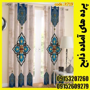 پنل هازان عرض 140 ارتفاع 190 طرح اسلیمی کد 719