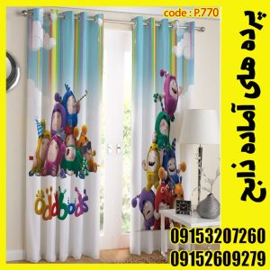 پنل هازان عرض 140 ارتفاع 190 طرح کودک کد 770