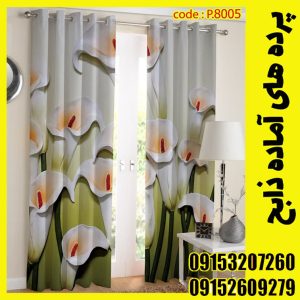 پنل هازان عرض 140 ارتفاع 190 طرح گل کد 8005