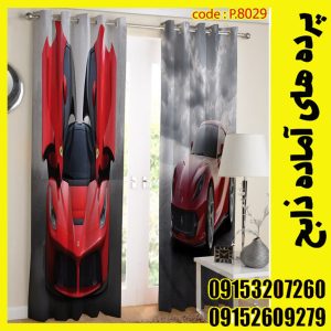 پنل هازان عرض 140 ارتفاع 190 طرح اسپرت  کد 8029