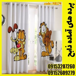 پنل هازان عرض 140 ارتفاع 190 طرح انیمیشن کد 8174