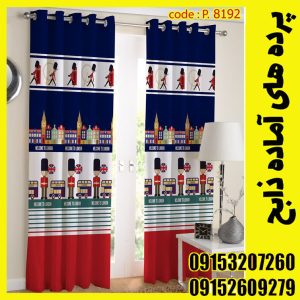 پنل هازان عرض 140 ارتفاع 190 طرح کودک کد 8192