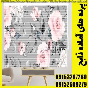 پرده زبرا چاپی  عرض 150 ارتفاع 150زمینه طوسی