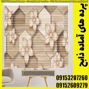 پرده زبرا چاپی  عرض 150 ارتفاع 150درخت باگل سفید