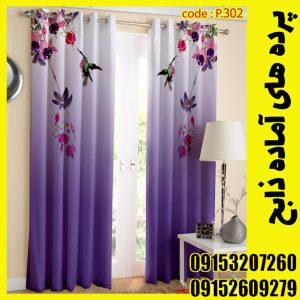 پنل هازان عرض 140 ارتفاع 190 طرح گل کد 302