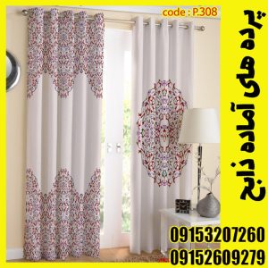 پنل هازان عرض 140 ارتفاع 190 طرح اسلیمی کد308