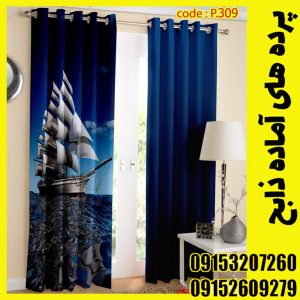 پنل هازان عرض 140 ارتفاع 190 طرح منظره کد309