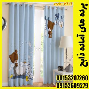 پنل هازان عرض 140 ارتفاع 190 طرح کودک کد 313