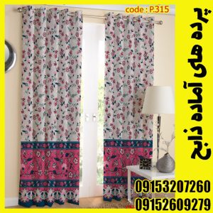 پنل هازان عرض 140 ارتفاع 190 طرح گل کد 315