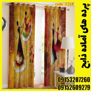 پنل هازان عرض 140 ارتفاع 190 طرح سرخ پوست کد318