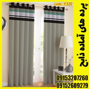 پنل هازان عرض 140 ارتفاع 190 طرح اسپرت کد320