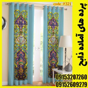 پنل هازان عرض 140 ارتفاع 190 طرح اسلیمی کد 321