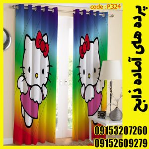 پنل هازان عرض 140 ارتفاع 190 طرح کودک کد 324