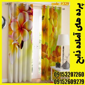 پنل هازان عرض 140 ارتفاع 190 طرح گل کد 329