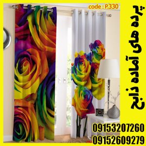 پنل هازان عرض 140 ارتفاع 190 طرح گل کد 330