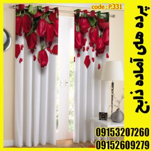 پنل هازان عرض 140 ارتفاع 190 طرح گل کد331