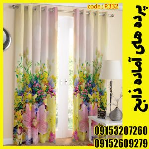 پنل هازان عرض 140 ارتفاع 190 طرح گل کد 332