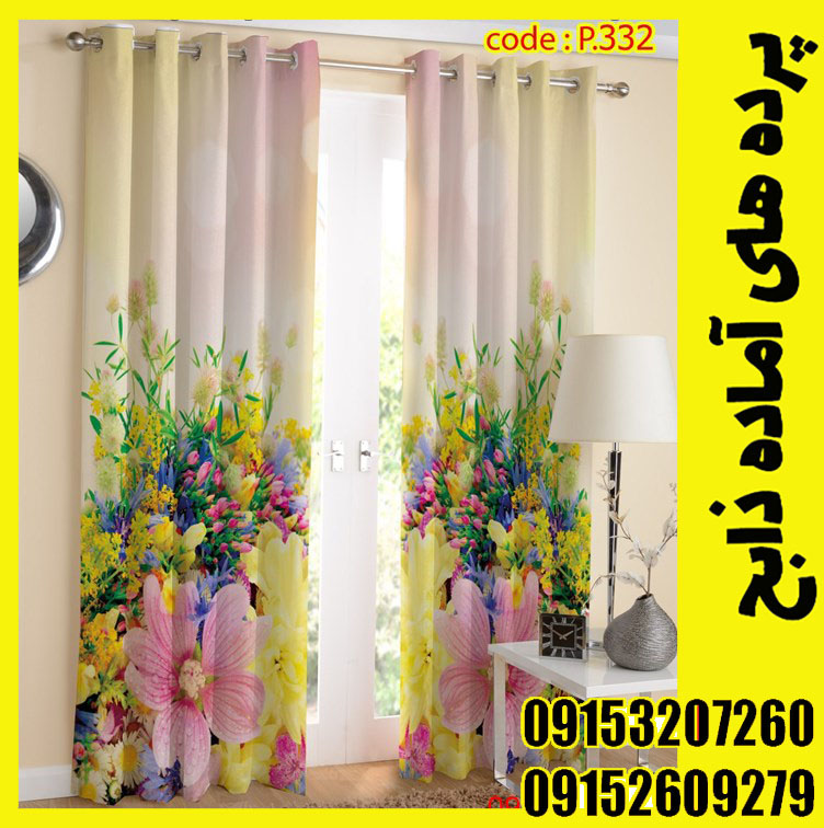 پنل هازان عرض 140 ارتفاع 190 طرح گل کد 332