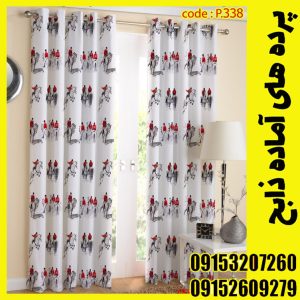 پنل هازان عرض 140 ارتفاع 190 طرح اسپرت کد 338