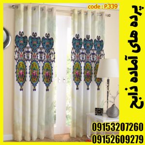 پنل هازان عرض 140 ارتفاع 190 طرح اسلیمی کد 339