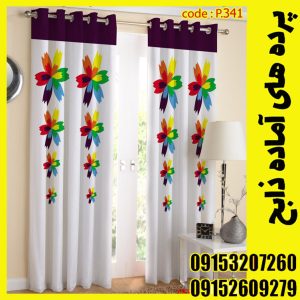 پنل هازان عرض 140 ارتفاع 190 طرح فانتزی کد 341