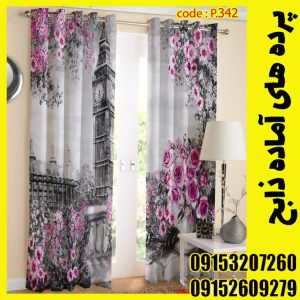 پنل هازان عرض 140 ارتفاع 190 طرح منظره کد 342