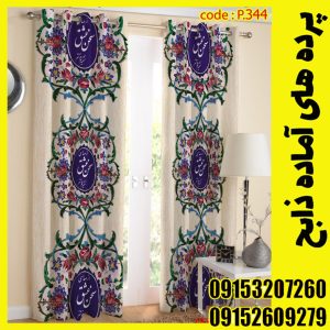 پنل هازان عرض 140 ارتفاع 190 طرح اسلیمی کد 344