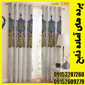 پنل هازان عرض 140 ارتفاع 190 طرح اسلیمی کد 345