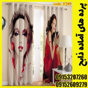 پنل هازان عرض 140 ارتفاع 190 طرح رخ کد 349