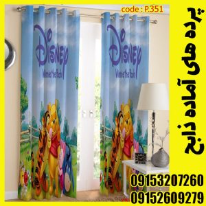 پنل هازان عرض 140 ارتفاع 190 طرح کودک کد 351