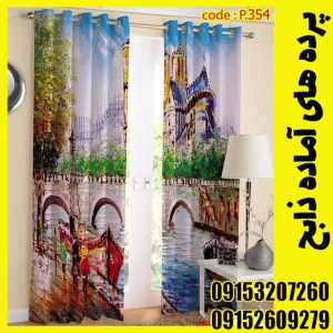 پنل هازان عرض 140 ارتفاع 190 طرح گلیمی کد 354