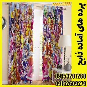 پنل هازان عرض 140 ارتفاع 190 طرح کودک کد 358