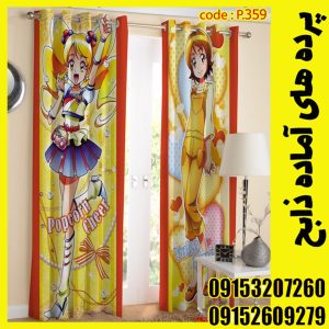 پنل هازان عرض 140 ارتفاع 190 طرح کودک کد 359