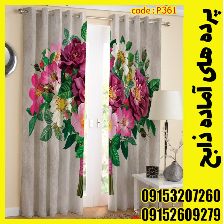 پنل هازان عرض 140 ارتفاع 190 طرح گل کد 361