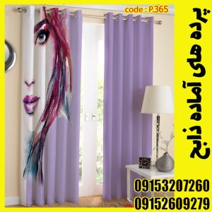 پنل هازان عرض 140 ارتفاع 190 طرح رخ کد 365