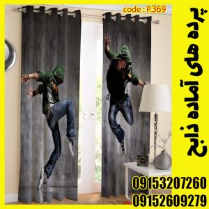 پنل هازان عرض 140 ارتفاع 190 طرح اسپرت کد 369