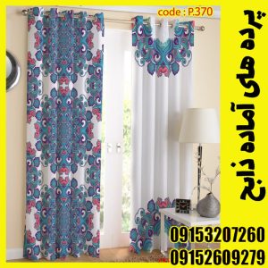 پنل هازان عرض 140 ارتفاع 190 طرح ماندالا کد 370