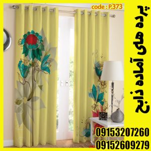 پنل هازان عرض 140 ارتفاع 190 طرح گل کد 373