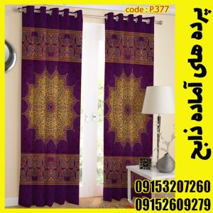 پنل هازان عرض 140 ارتفاع 190 طرح ماندالا کد 377