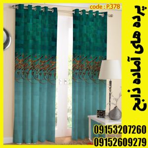 پنل هازان عرض 140 ارتفاع 190 طرح نستعلیق کد 378