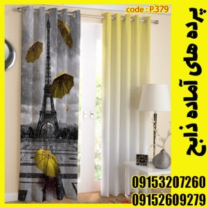 پنل هازان عرض 140 ارتفاع 190 طرح منظره کد 379