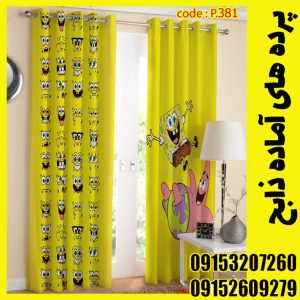 پنل هازان عرض 140 ارتفاع 190 طرح کودک کد 381