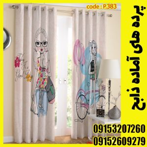 پنل هازان عرض 140 ارتفاع 190 طرح کودک کد 383