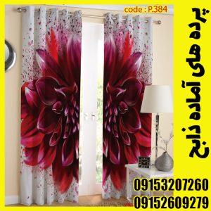 پنل هازان عرض 140 ارتفاع 190 طرح گل کد 384