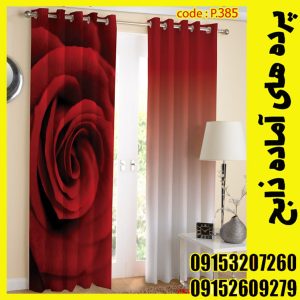 پنل هازان عرض 140 ارتفاع 190 طرح گل کد 385