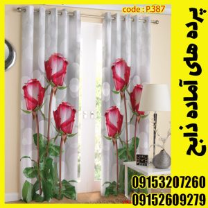 پنل هازان عرض 140 ارتفاع 190 طرح گل کد 387