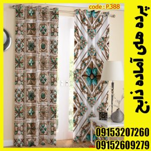 پنل هازان عرض 140 ارتفاع 190 طرح آبرنگی کد 388