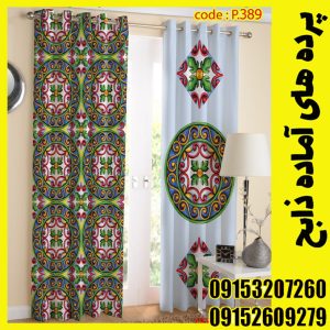 پنل هازان عرض 140 ارتفاع 190 طرح ماندالا کد 389