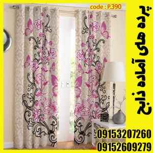 پنل هازان عرض 140 ارتفاع 190 طرح اسپرت کد 390