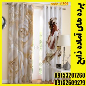 پنل هازان عرض 140 ارتفاع 190 طرح رخ کد 394